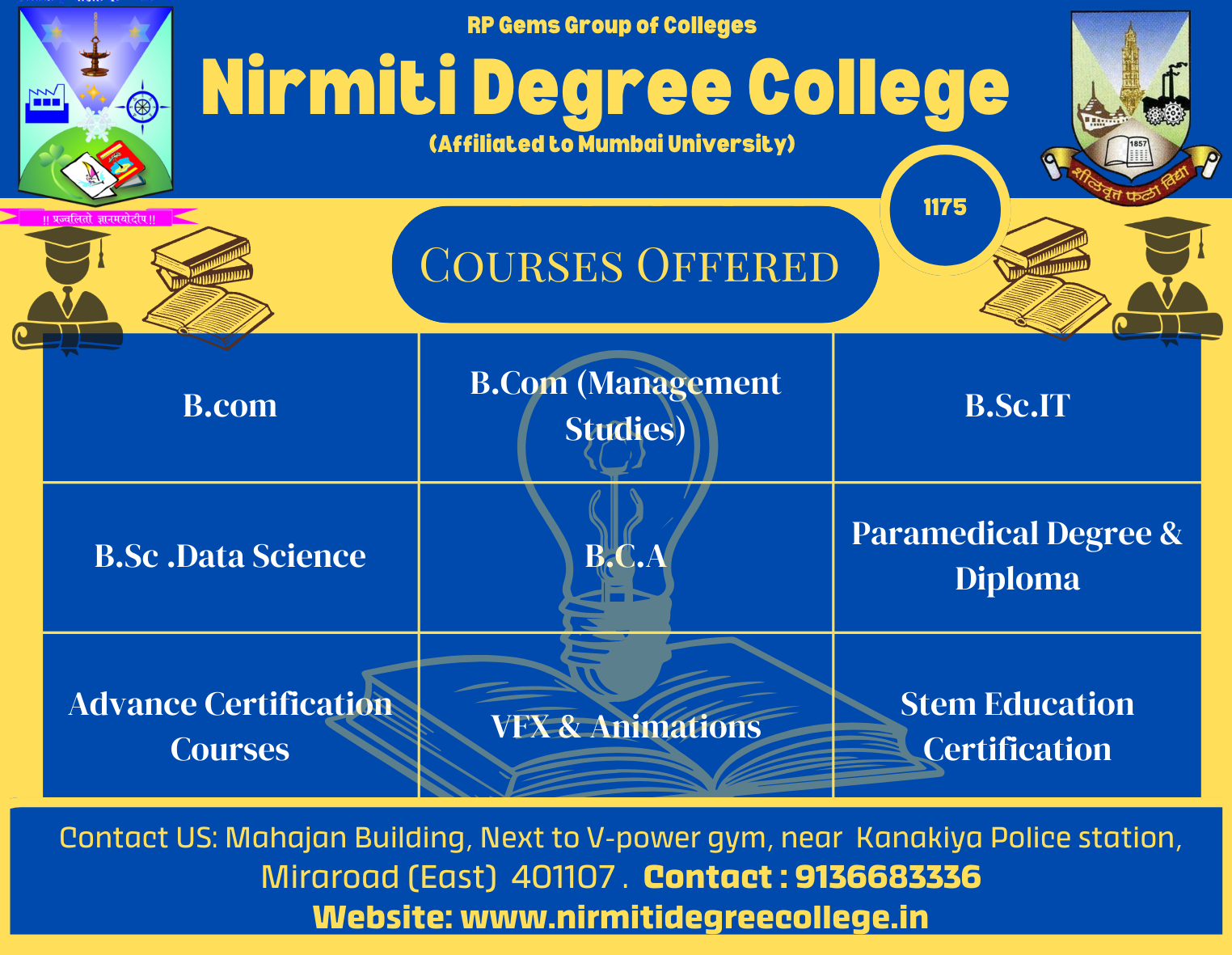 Nirmiti Degree College campus banner
